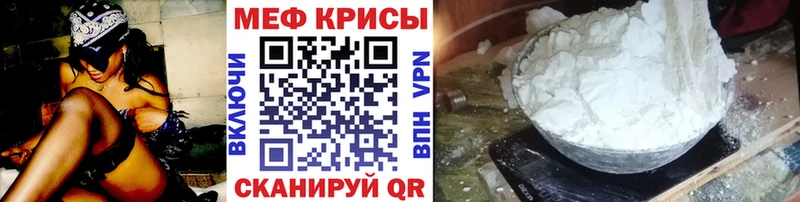 Купить СК  Марихуана  Меф мяу мяу  ГАШ  Зубцов