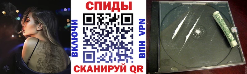 Amphetamine Розовый Зубцов