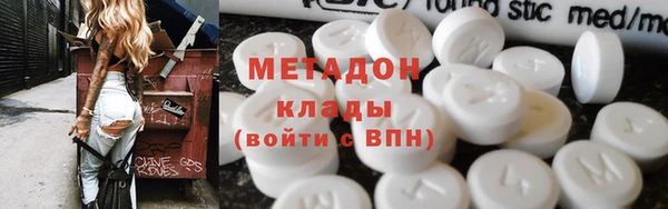 Альфа ПВП Аркадак