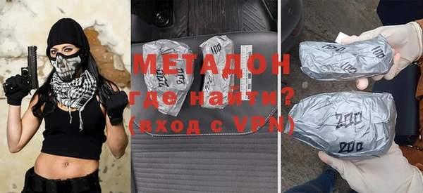 Альфа ПВП Аркадак